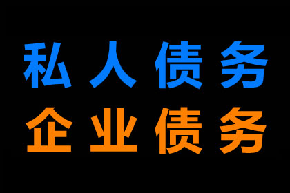 未激活的腾讯信用卡如何办理注销？